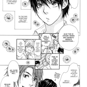 [AKIBA Touko] Hito wa Sore o Koi to Yobu (update c.6+Extra) [Eng] – Gay Comics image 113.jpg