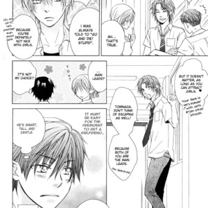 [AKIBA Touko] Hito wa Sore o Koi to Yobu (update c.6+Extra) [Eng] – Gay Comics image 114.jpg