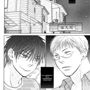 [AKIBA Touko] Hito wa Sore o Koi to Yobu (update c.6+Extra) [Eng] – Gay Comics image 144.jpg