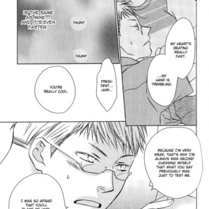 [AKIBA Touko] Hito wa Sore o Koi to Yobu (update c.6+Extra) [Eng] – Gay Comics image 161.jpg