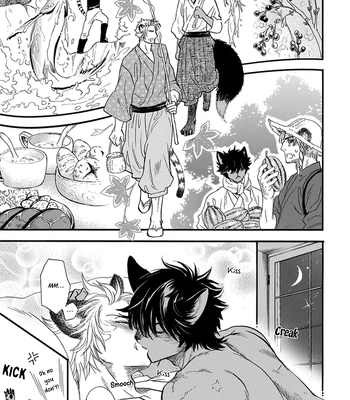 [NAONO Bohra] Boku no Danna-sama – Volume 4 [Eng] (update c.19+19.5) — 7