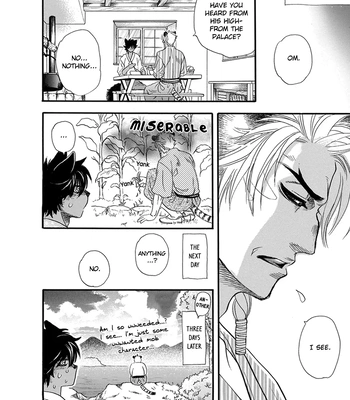 [NAONO Bohra] Boku no Danna-sama – Volume 4 [Eng] (update c.19+19.5) — 8