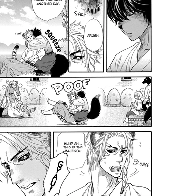 [NAONO Bohra] Boku no Danna-sama – Volume 4 [Eng] (update c.19+19.5) — 9