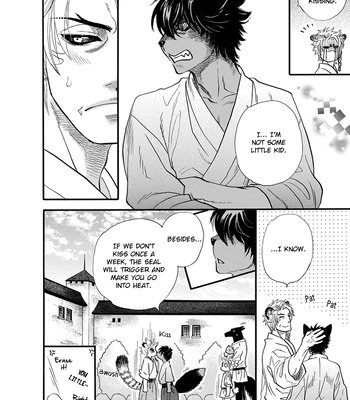 [NAONO Bohra] Boku no Danna-sama – Volume 4 [Eng] (update c.19+19.5) — 12