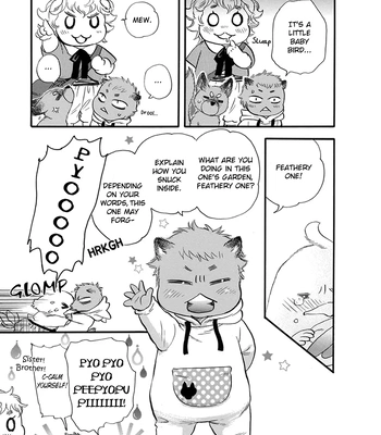 [NAONO Bohra] Boku no Danna-sama – Volume 4 [Eng] (update c.19+19.5) — 033
