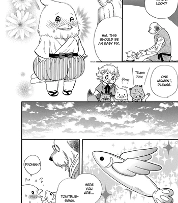 [NAONO Bohra] Boku no Danna-sama – Volume 4 [Eng] (update c.19+19.5) — 036