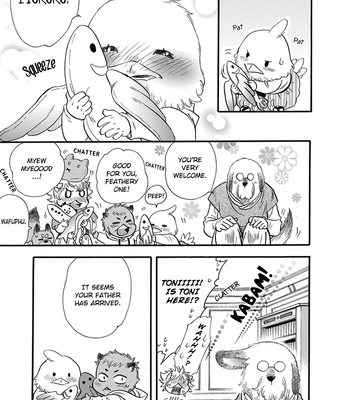 [NAONO Bohra] Boku no Danna-sama – Volume 4 [Eng] (update c.19+19.5) — 037