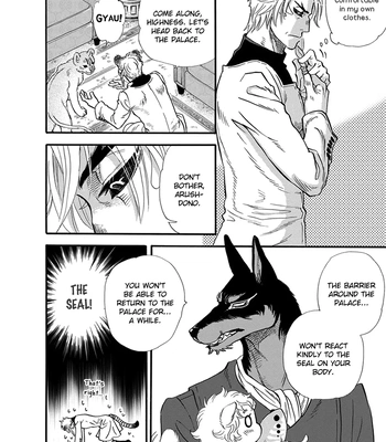 [NAONO Bohra] Boku no Danna-sama – Volume 4 [Eng] (update c.19+19.5) — 15