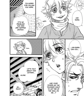 [NAONO Bohra] Boku no Danna-sama – Volume 4 [Eng] (update c.19+19.5) — 17