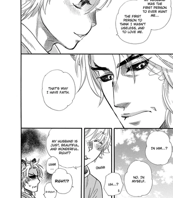 [NAONO Bohra] Boku no Danna-sama – Volume 4 [Eng] (update c.19+19.5) — 021