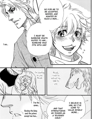 [NAONO Bohra] Boku no Danna-sama – Volume 4 [Eng] (update c.19+19.5) — 022