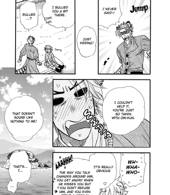 [NAONO Bohra] Boku no Danna-sama – Volume 4 [Eng] (update c.19+19.5) — 024