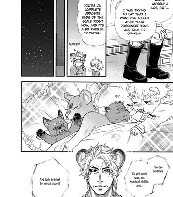 [NAONO Bohra] Boku no Danna-sama – Volume 4 [Eng] (update c.19+19.5) — 025
