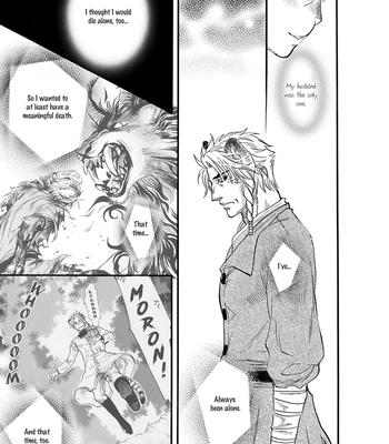 [NAONO Bohra] Boku no Danna-sama – Volume 4 [Eng] (update c.19+19.5) — 026