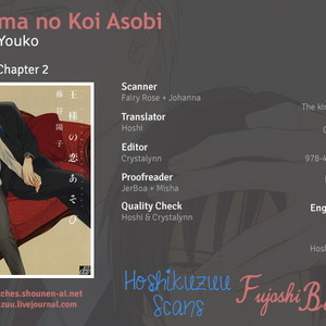 [FUJITANI Youko] Ou-sama no Koi Asobi (update c.6) [Eng] – Gay Comics image 039.jpg