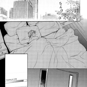 [FUJITANI Youko] Ou-sama no Koi Asobi (update c.6) [Eng] – Gay Comics image 076.jpg