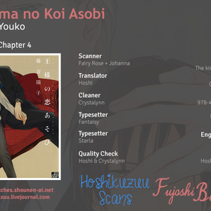 [FUJITANI Youko] Ou-sama no Koi Asobi (update c.6) [Eng] – Gay Comics image 106.jpg