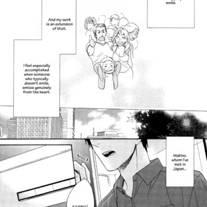 [FUJITANI Youko] Ou-sama no Koi Asobi (update c.6) [Eng] – Gay Comics image 109.jpg