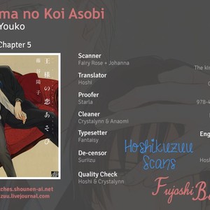 [FUJITANI Youko] Ou-sama no Koi Asobi (update c.6) [Eng] – Gay Comics image 133.jpg
