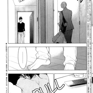 [TAKARAI Rihito] Ten Count Vol.5+6 [Eng] – Gay Comics image 003.jpg
