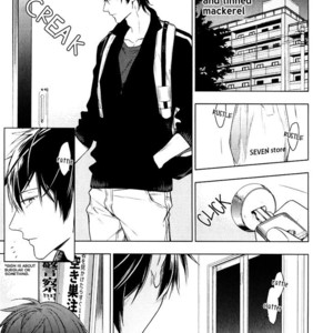 [TAKARAI Rihito] Ten Count Vol.5+6 [Eng] – Gay Comics image 057.jpg