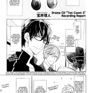 [TAKARAI Rihito] Ten Count Vol.5+6 [Eng] – Gay Comics image 089.jpg