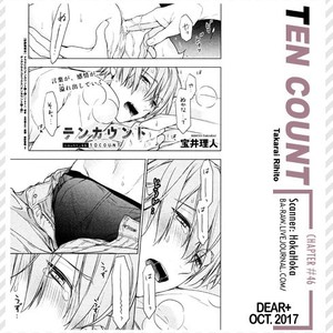 [TAKARAI Rihito] Ten Count Vol.5+6 [Eng] – Gay Comics image 370.jpg