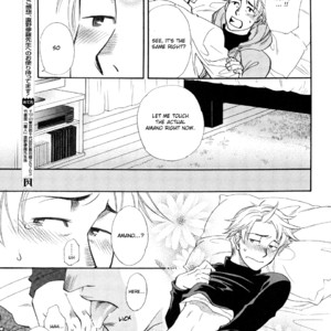 [NAONO Bohra] Dorobou to Hatsukoi (update c.Dorobou no Jakuten) [Eng] – Gay Comics image 005.jpg