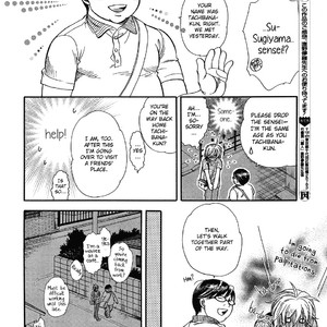 [NAONO Bohra] Dorobou to Hatsukoi (update c.Dorobou no Jakuten) [Eng] – Gay Comics image 104.jpg