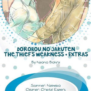 [NAONO Bohra] Dorobou to Hatsukoi (update c.Dorobou no Jakuten) [Eng] – Gay Comics image 188.jpg