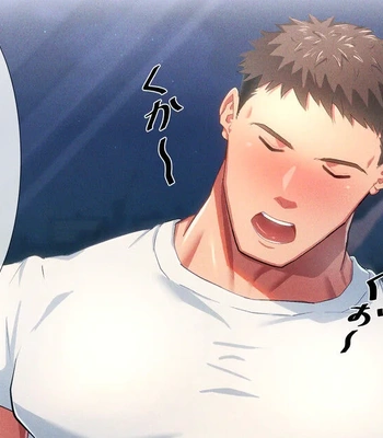 [Shiro] Nonke Daigakusei ga Hatten Densha de Osowareru Ohanashi [Eng]