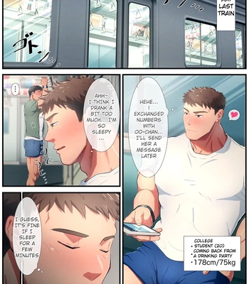 [Shiro] Nonke Daigakusei ga Hatten Densha de Osowareru Ohanashi [Eng] — 2