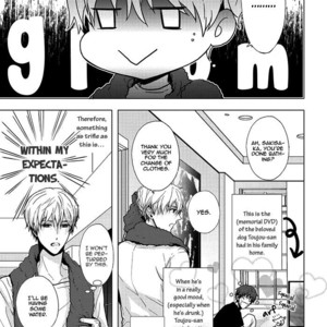 [KANAI Kei] Eigyou Nika! [Eng] – Gay Comics image 032.jpg