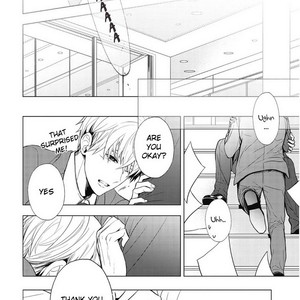 [KANAI Kei] Eigyou Nika! [Eng] – Gay Comics image 092.jpg