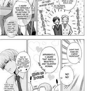 [KANAI Kei] Eigyou Nika! [Eng] – Gay Comics image 108.jpg