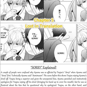 [KANAI Kei] Eigyou Nika! [Eng] – Gay Comics image 125.jpg