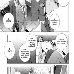 [KANAI Kei] Eigyou Nika! [Eng] – Gay Comics image 132.jpg