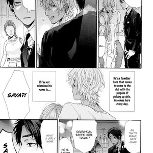 [OGERETSU Tanaka] Neon Sign Amber [Eng] {SDS} – Gay Comics image 013.jpg