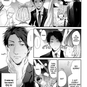 [OGERETSU Tanaka] Neon Sign Amber [Eng] {SDS} – Gay Comics image 015.jpg