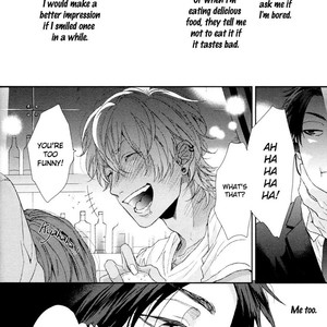 [OGERETSU Tanaka] Neon Sign Amber [Eng] {SDS} – Gay Comics image 016.jpg