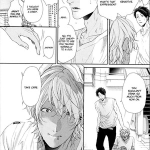 [OGERETSU Tanaka] Neon Sign Amber [Eng] {SDS} – Gay Comics image 022.jpg