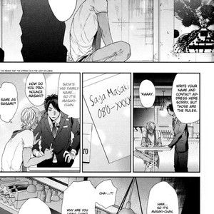 [OGERETSU Tanaka] Neon Sign Amber [Eng] {SDS} – Gay Comics image 029.jpg