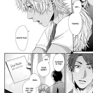 [OGERETSU Tanaka] Neon Sign Amber [Eng] {SDS} – Gay Comics image 030.jpg
