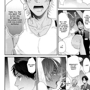 [OGERETSU Tanaka] Neon Sign Amber [Eng] {SDS} – Gay Comics image 032.jpg