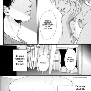 [OGERETSU Tanaka] Neon Sign Amber [Eng] {SDS} – Gay Comics image 040.jpg