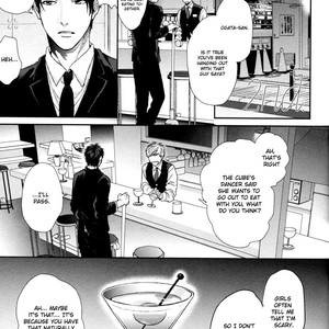 [OGERETSU Tanaka] Neon Sign Amber [Eng] {SDS} – Gay Comics image 042.jpg