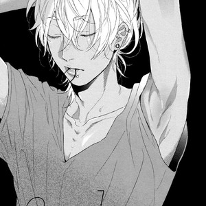 [OGERETSU Tanaka] Neon Sign Amber [Eng] {SDS} – Gay Comics image 044.jpg