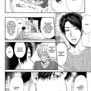 [OGERETSU Tanaka] Neon Sign Amber [Eng] {SDS} – Gay Comics image 045.jpg