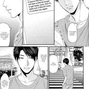 [OGERETSU Tanaka] Neon Sign Amber [Eng] {SDS} – Gay Comics image 048.jpg