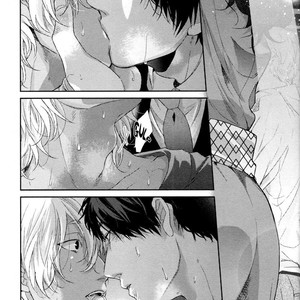 [OGERETSU Tanaka] Neon Sign Amber [Eng] {SDS} – Gay Comics image 056.jpg